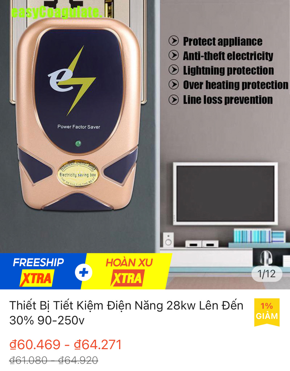 qcmang31821d.jpg?t=1779785404
