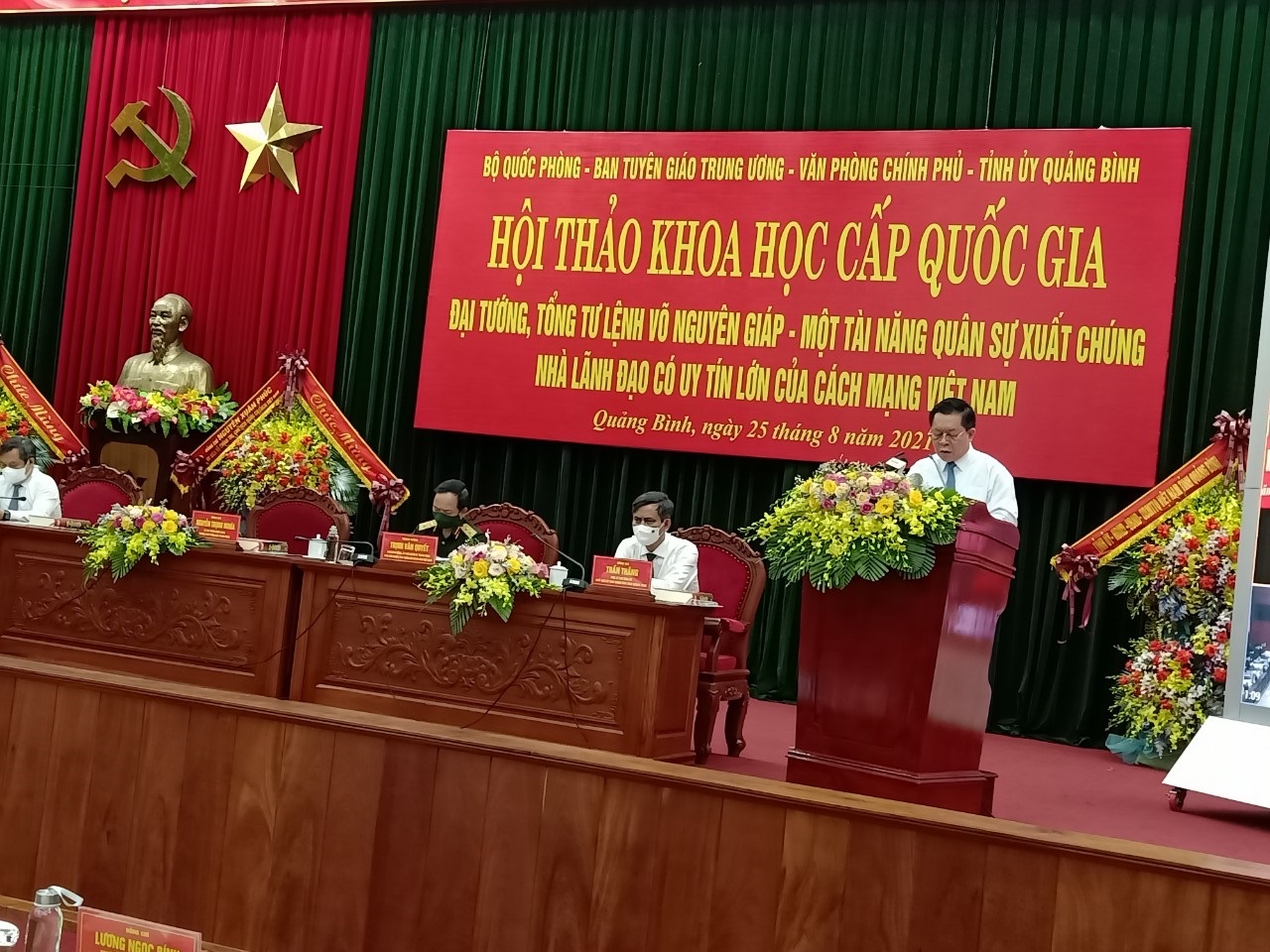 7.2-25-8-2021-tan-Đồng chí Nguyễn Trọng Nghĩa phát biểu.jpg?t=1779785404