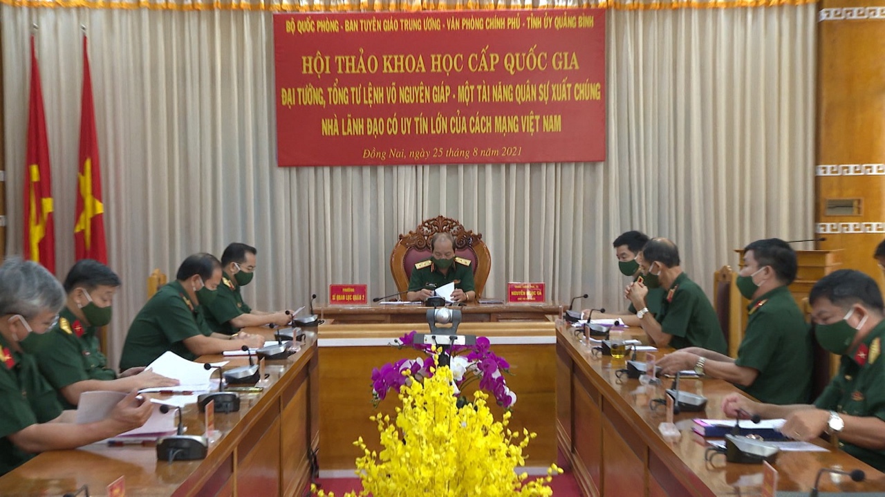 7.4--25-8-2021-tan-Trung tướng Nguyễn Ngọc Cả chủ trì điểm cầu tại.jpg?t=1779785404