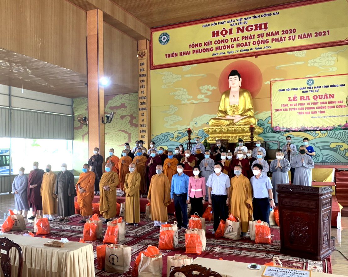 3.1 3-9-2021-tan Lãnh đạo Ủy ban MTTQ Việt Nam tỉnh.jpg?t=1779785404