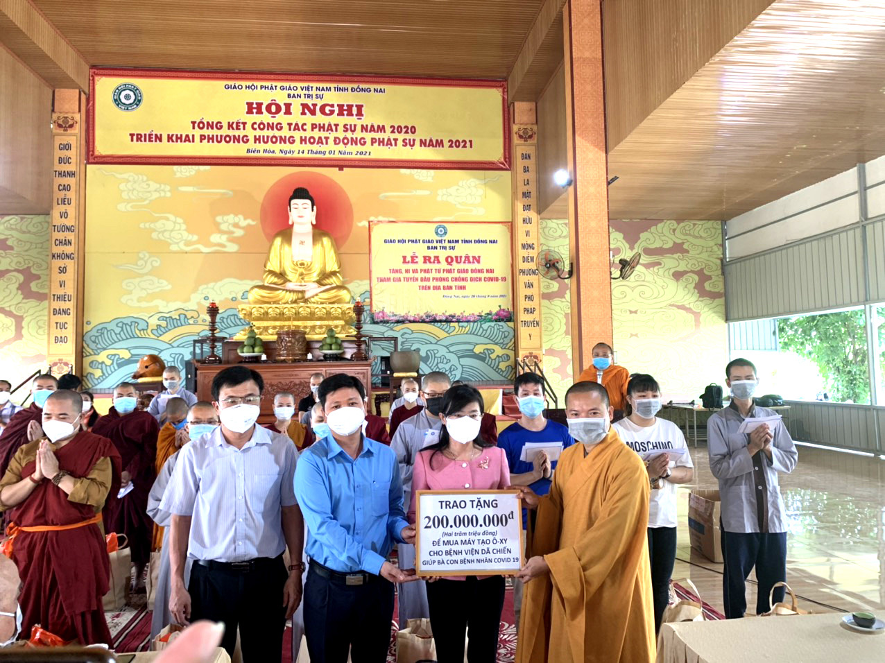 3.2 3-9-2021-tan Ban Trị sự Giáo hội Phật giáo Việt Nam.jpg?t=1779785404