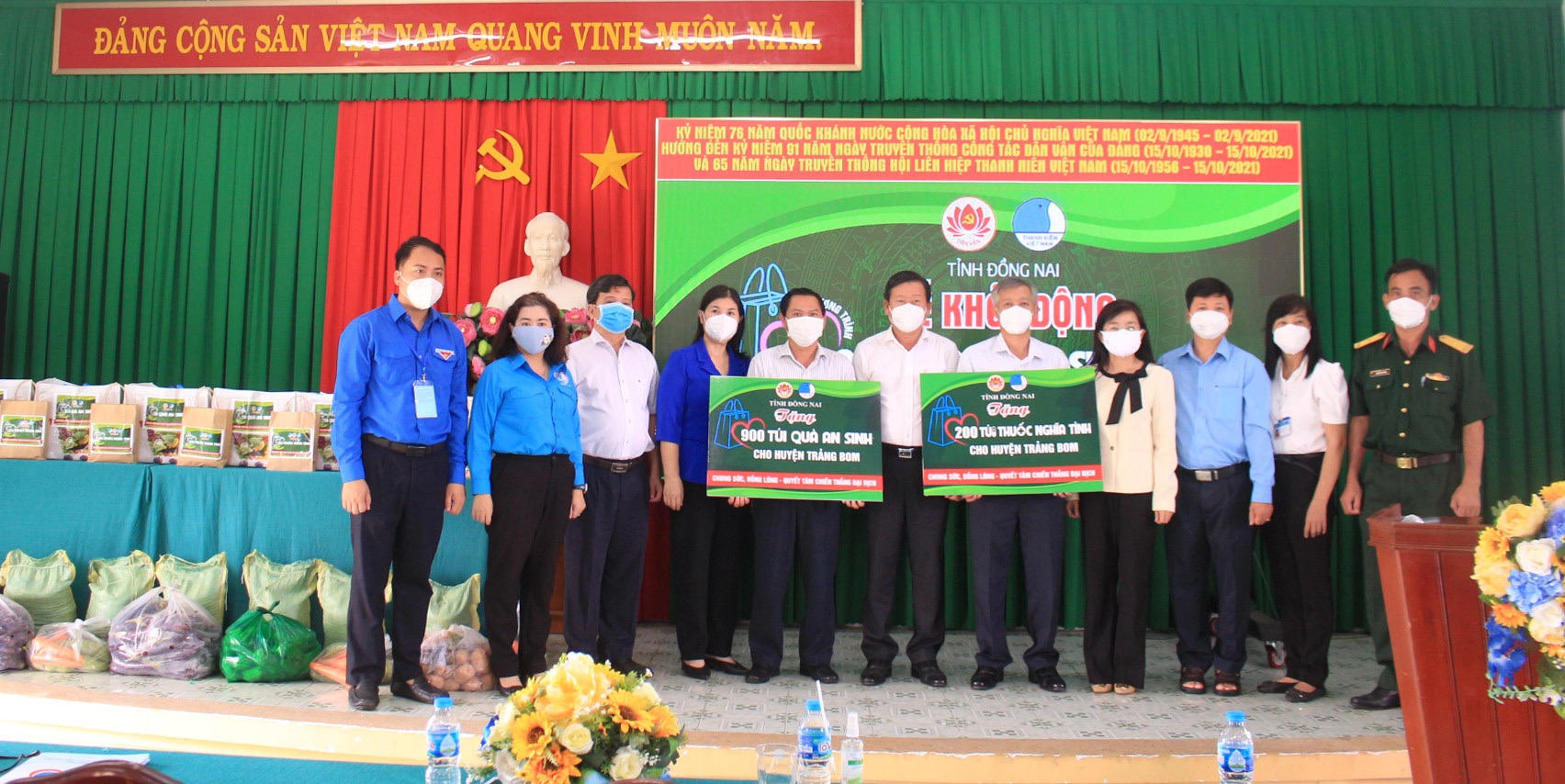 5.1 7-9-2021-tan Đại diện Ban Tổ chức chương trình.jpg?t=1779785404
