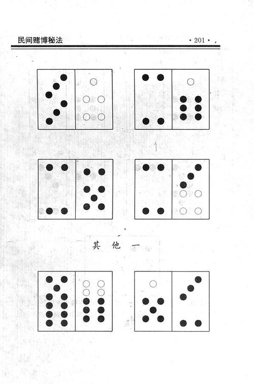 z2865063163994_787f2caa9328af38b0f5b66aa044feceSH.jpg