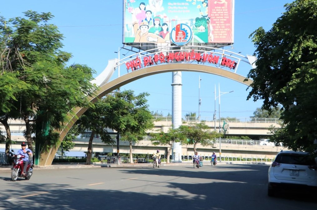 hamHoaAn.jpg?t=1779785404