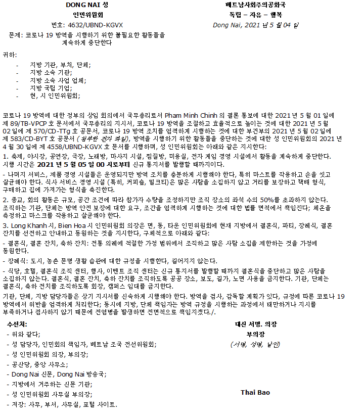 a18.png?t=1779785404