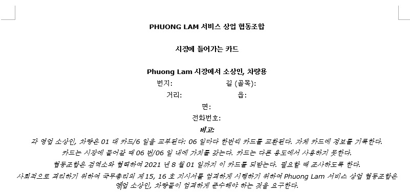 p9.2.jpg?t=1779785404