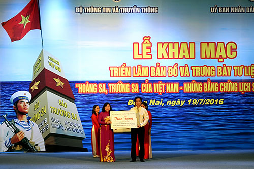 bai4_200716_2.jpg