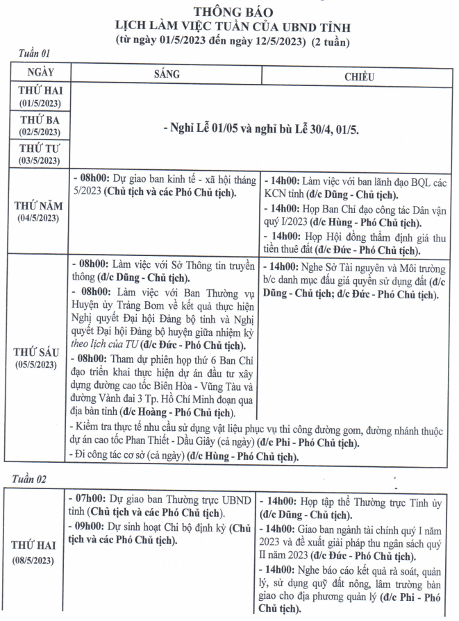 TB 168-1.png?t=1779785404