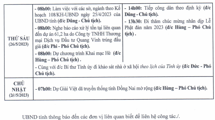 GM 202-4.png?t=1779785404