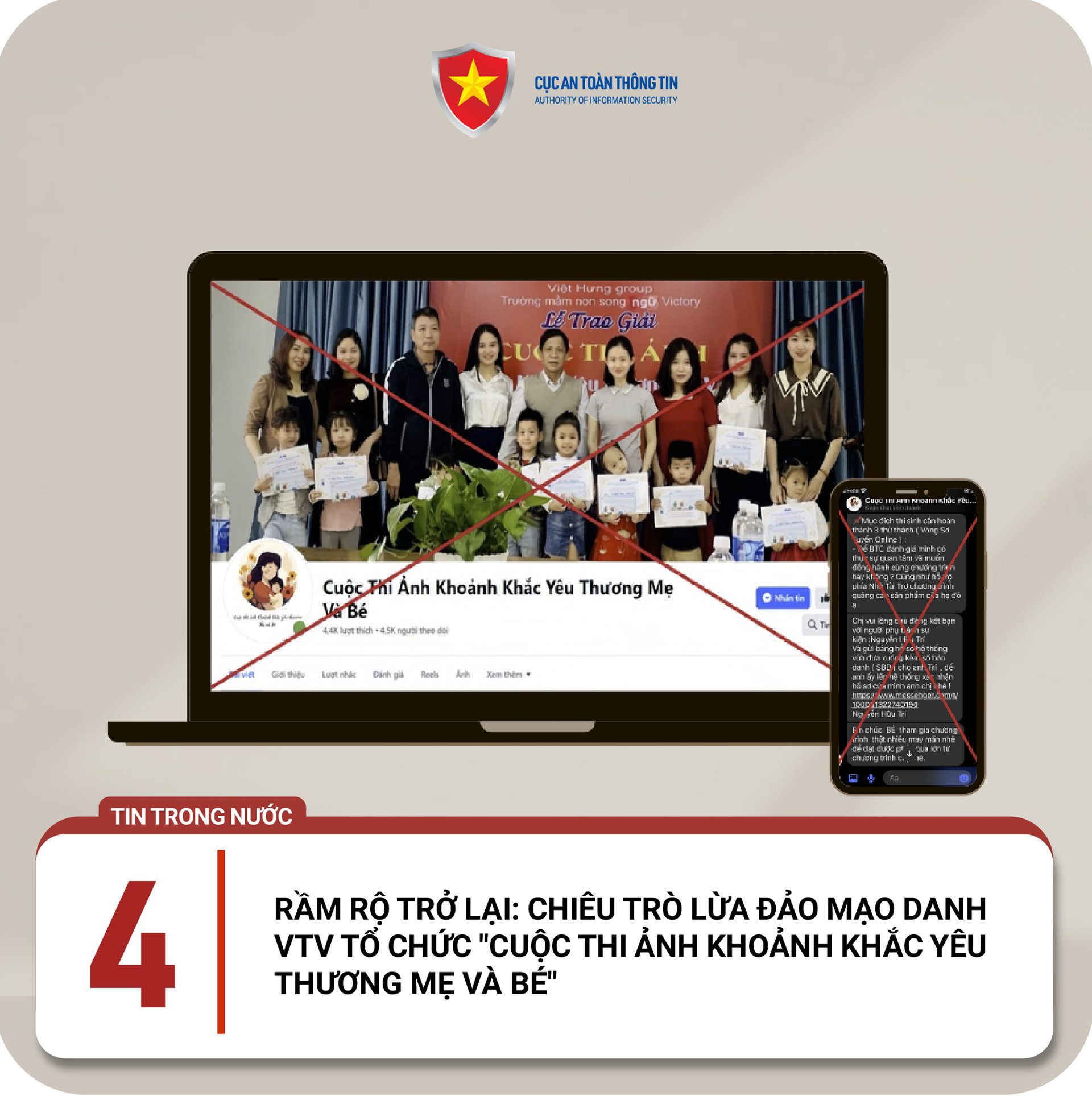 cbat4.jpg?t=1779785404