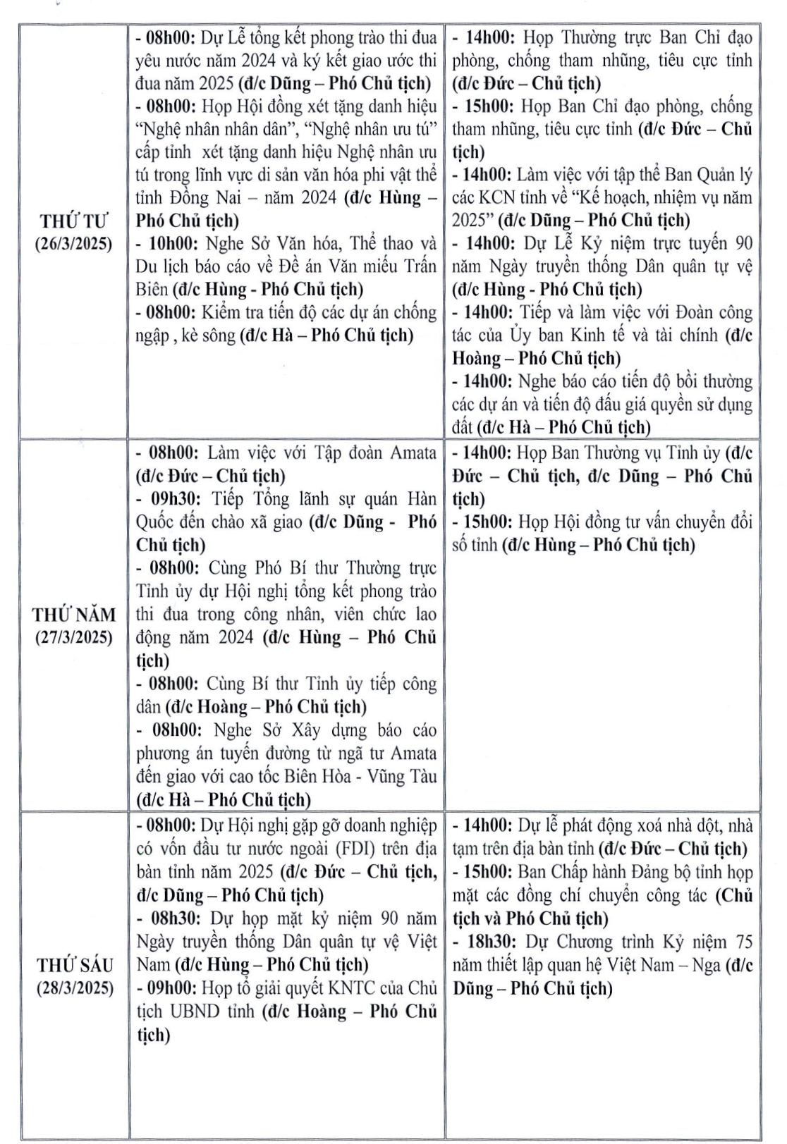 TB103-2.png?t=1779785404