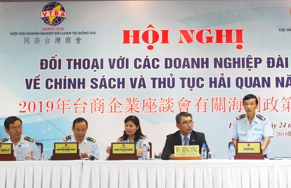 090719-CucHaiQuanĐNĐoiThoaiDoanhNghiepDaiLoan.jpg