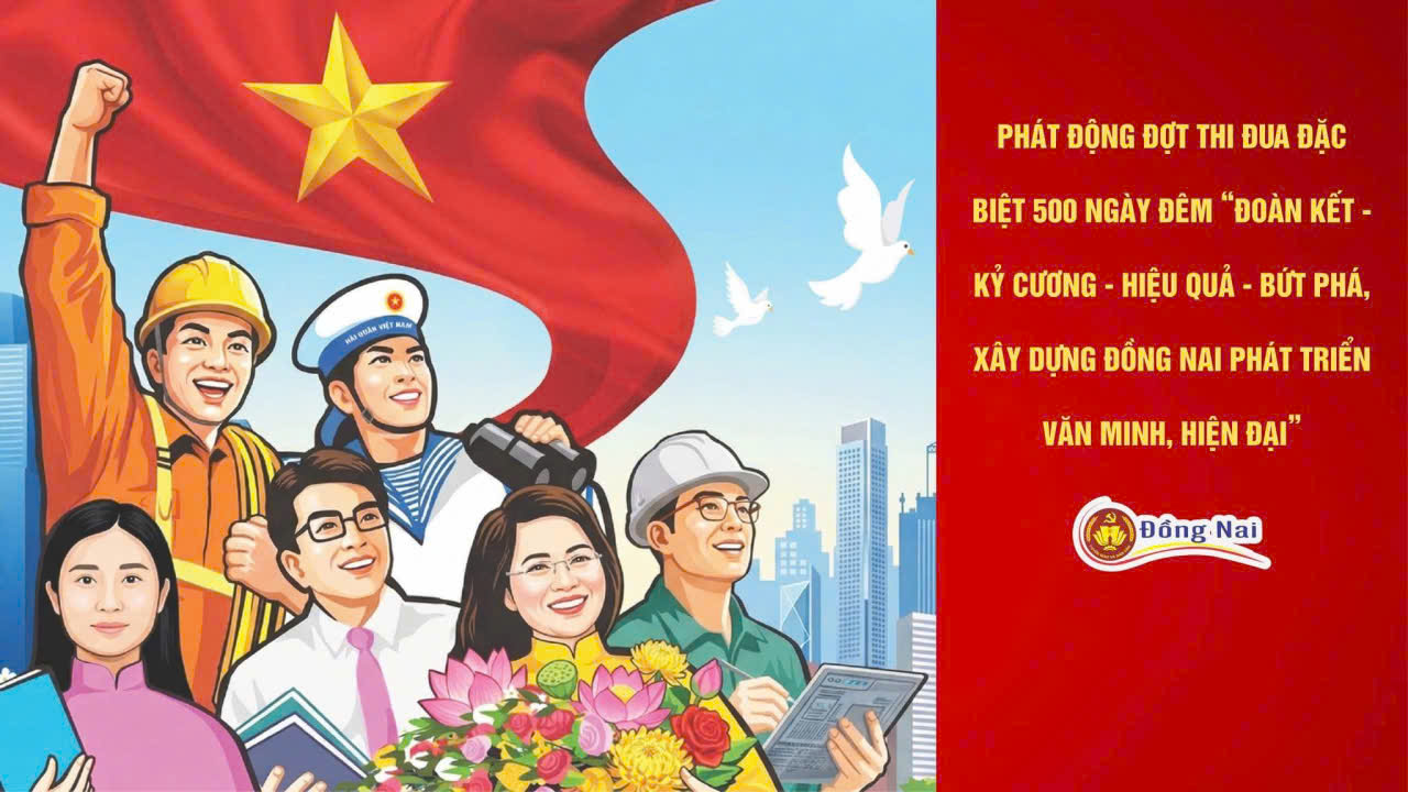 500 ngày đềm