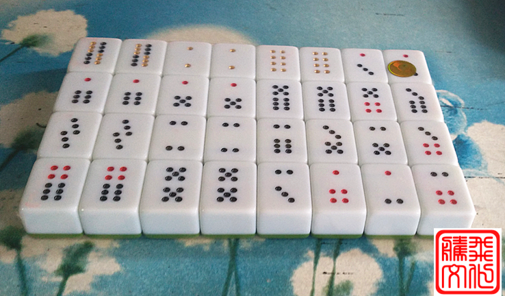 12ruttien