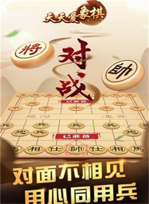Cây chuối già lùn Nam Mỹ ở Xuân Bắc