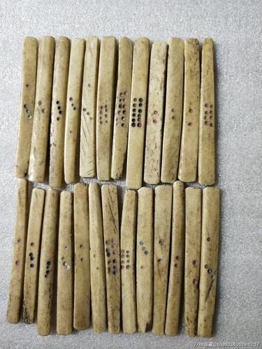 Thái Bảo