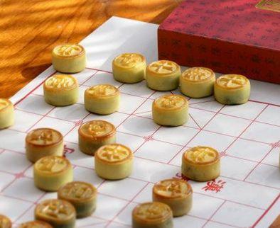Vũ Mạnh Tiến