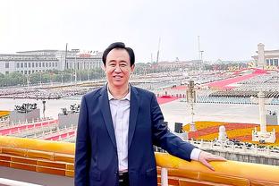 Điểu Điều