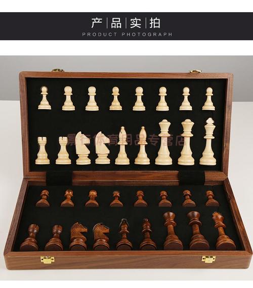 Giữ lửa tình yêu sách