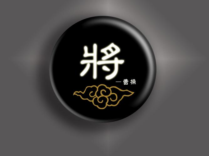 Sử dụng hiệu quả kinh phí sự nghiệp bảo vệ môi trường