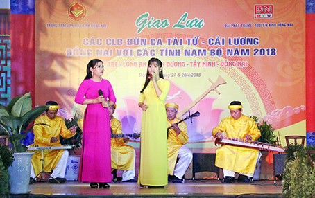 Trang 10C.jpg