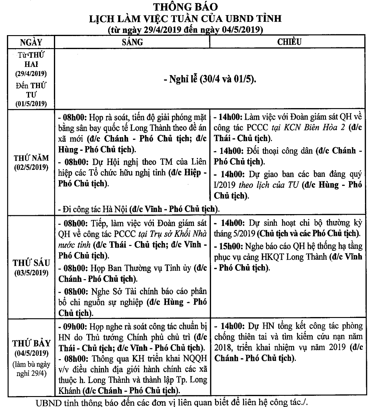 lichtuan-26042019-2.png
