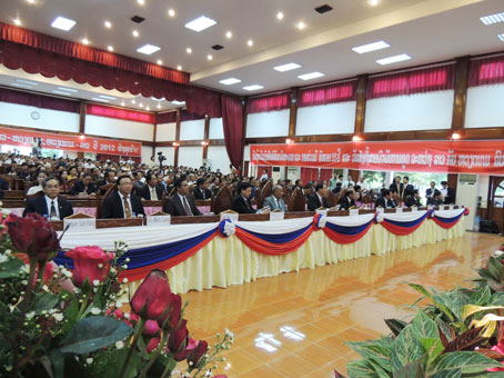 23.7-Lãnh đạo tỉnh Đăng Nhập Chính Thức OK9 làm Champasak.jpg
